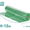 Пленка анти УФ 150 мкм Н-12м L-50м