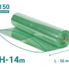 19846 Folie anti-UV 150 micr Н-14m L-50m