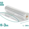 Пленка 50 мкм Н-3м L-200м