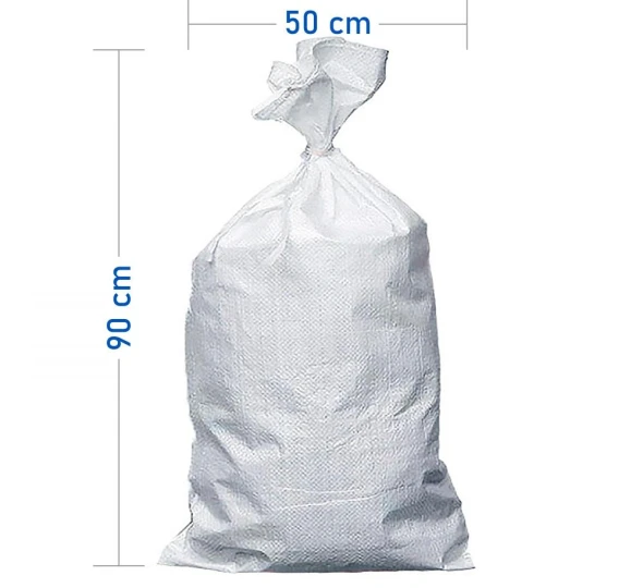 Мешок полипропиленовый 50x90см